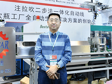 偉士達(dá)：遠(yuǎn)見(jiàn)于未萌  應(yīng)運(yùn)于當(dāng)時(shí)