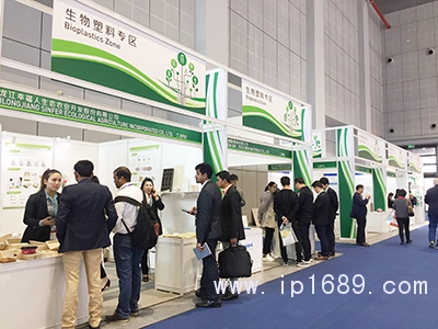 CHINAPLAS國際橡塑展早已關(guān)注到循環(huán)經(jīng)濟(jì)，推出了“生物塑料專區(qū)”。