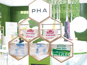 從2016年上海展開始，展會設(shè)立“回收再生科技專區(qū)”，陣容持續(xù)壯大。在來屆展會中，這一主題將提升到更為重要的位置！-(2)