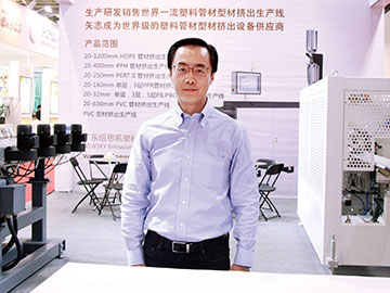 紐思凱：初創(chuàng)企業(yè)更要潛心鉆研技術(shù)