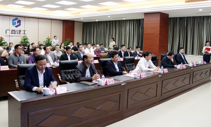 簽約儀式在廣西建工大廈舉行。