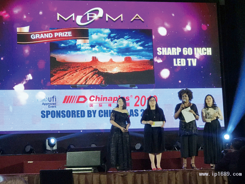 展會主辦方派員參與東南亞地區(qū)重要活動。