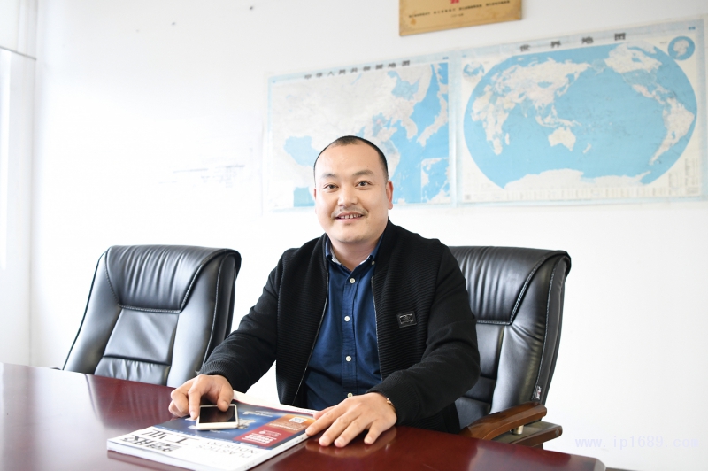 金?？偨?jīng)理陳樂軍