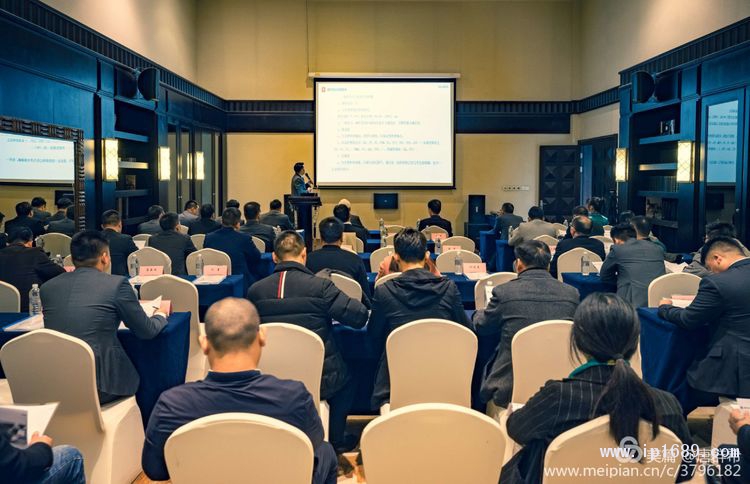 現(xiàn)場(chǎng)