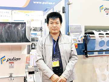 普聯(lián)：撥開迷霧進軍海外市場矢志不渝