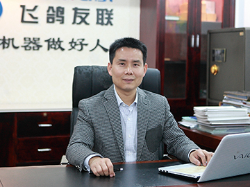 飛鴿友聯(lián)：管材擠出與吹瓶并駕齊驅(qū)