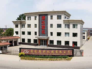 通達塑機：創(chuàng)新贏天下 科技拓市場