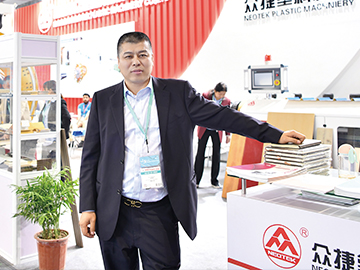 剛?cè)岵?jì) 眾捷鋼絲網(wǎng)骨架纏繞復(fù)合管蓄勢待發(fā)