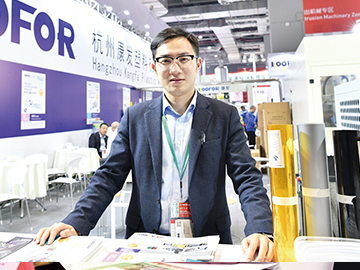 杭州康發(fā)：四方求索 推陳出新