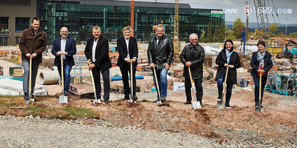 ARBURG全新裝配車間在勞斯博格舉行破土動(dòng)工儀式。