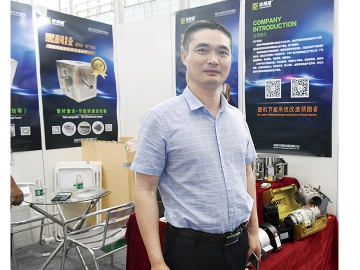 造好塑機節(jié)能加熱器青島中邦凌在奮發(fā)