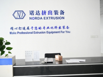 諾達(dá)鑫業(yè)：卓越來(lái)自執(zhí)著 進(jìn)取開拓未來(lái)