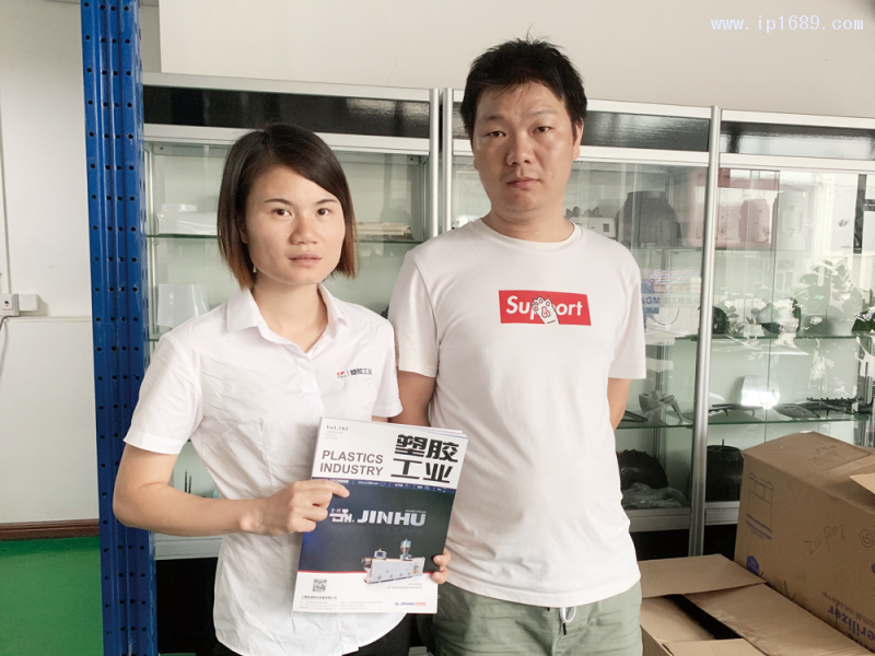 佛山市順德區(qū)匡工精密模具有限公司設(shè)計(jì)部張工程師-(右)