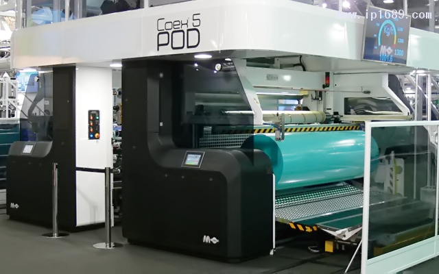 意大利馬奇（Macchi）有限公司出眾的品質(zhì)、獨(dú)特的設(shè)計(jì)、高端的配置-(3)