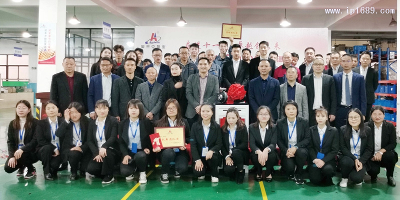 奧德集團領導、嘉賓與奧蘭克團隊合影留念