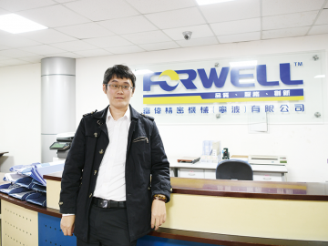 富偉快速換模  行業(yè)領(lǐng)頭羊