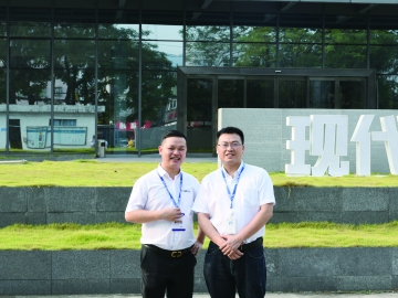 志存高遠(yuǎn) 腳踏實(shí)地