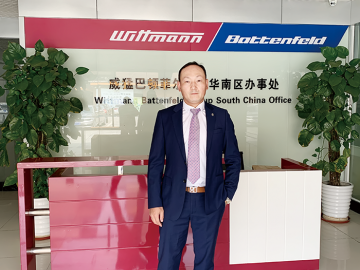 細(xì)分賽道 威猛在醫(yī)療行業(yè)大顯身手