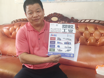 日產(chǎn)口罩10萬只  錦盛輝煌轉(zhuǎn)產(chǎn)助戰(zhàn)“疫”