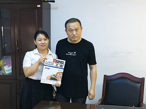 中山市小欖鎮(zhèn)普艾特電器廠-(3)廠長一羅源(右)