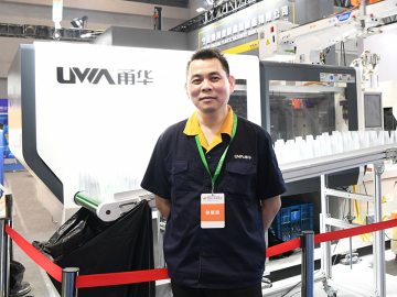 甬華“科技興廠”不只是口號(hào)