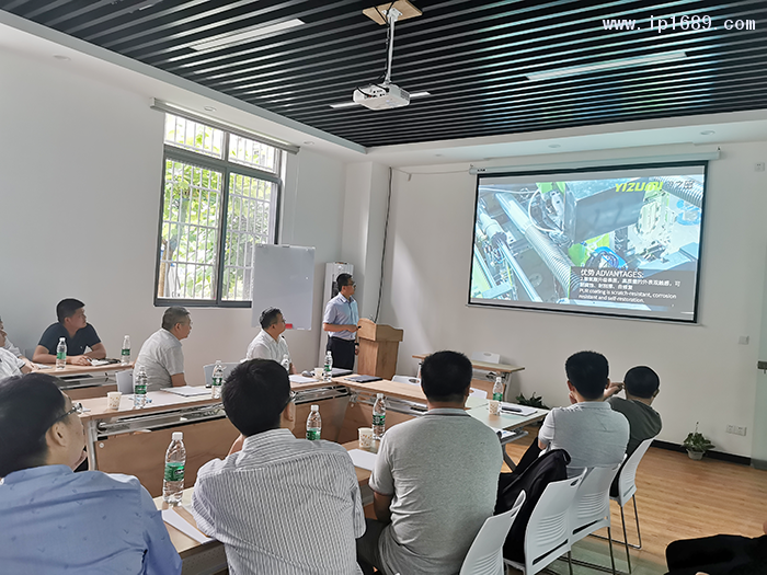 現(xiàn)場講解伊之密設備