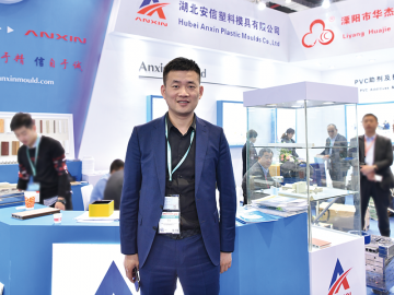 安信：合理規(guī)劃未來布局結(jié)構(gòu)