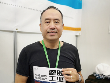 荃葳：我們懂做瓶子才敢做機(jī)器