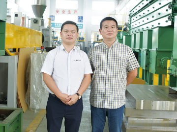 新工廠賦能智能制造   中塑構(gòu)建集成化生產(chǎn)線