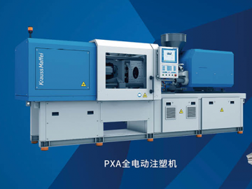 克勞斯瑪菲 站在更高的起點助力產(chǎn)業(yè)升級