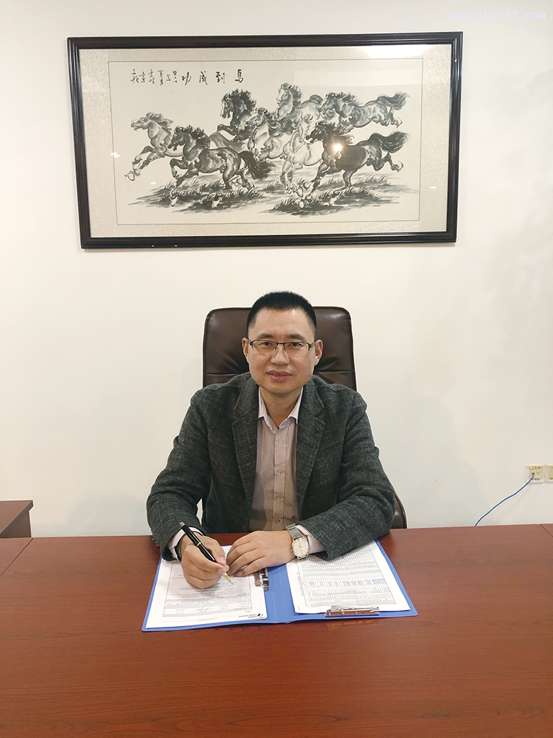 杭州鴻正聯(lián)塑，陳永生