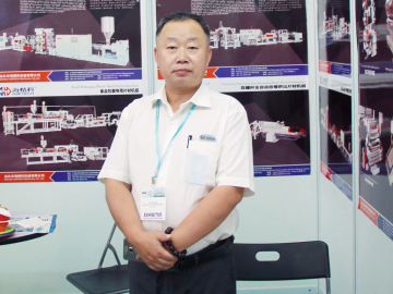 海精科 專機(jī)專用 精準(zhǔn)定位