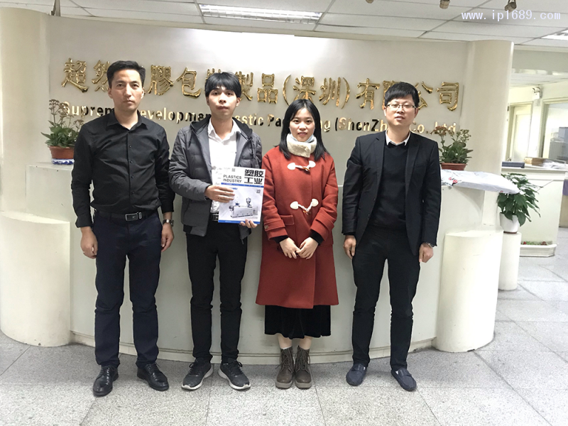 生產部經理陳世珍(右1)總經理助理王志雄(左1)