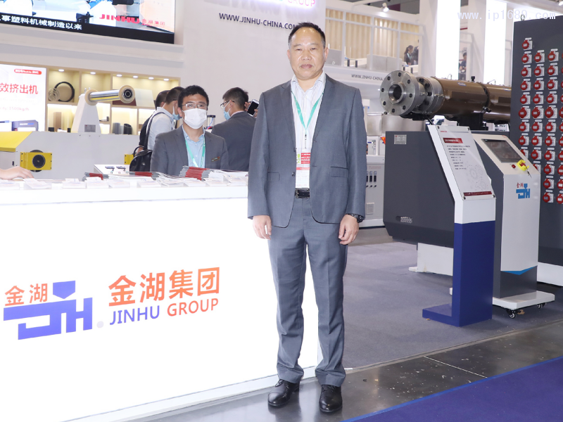 上海金湖擠出設備有限公司-總經(jīng)理-徐桂生