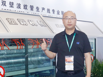 塑霸：成就感源于為客戶創(chuàng)造更多的價(jià)值?