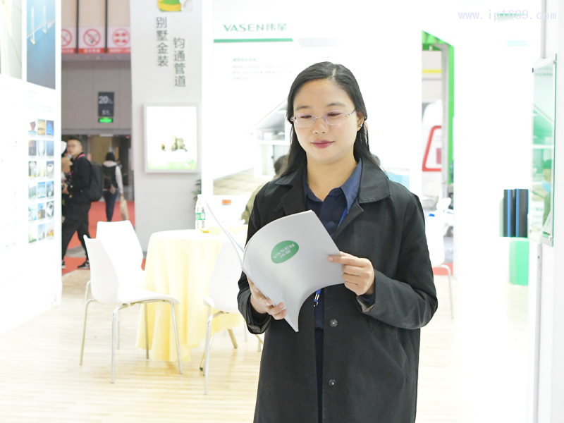 浙江偉星新型建材股份有限公司市場(chǎng)部蔡慧慧