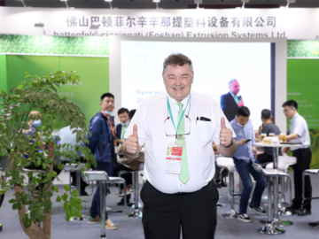 巴頓菲爾辛辛那提： 業(yè)務(wù)持續(xù)推進(jìn) 發(fā)展質(zhì)效穩(wěn)步提升