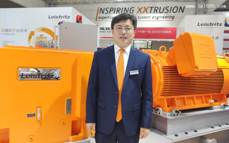 萊斯特瑞茲?rùn)C(jī)械(太倉(cāng))有限公司擠出機(jī)部門中國(guó)區(qū)銷售總監(jiān)王大志2