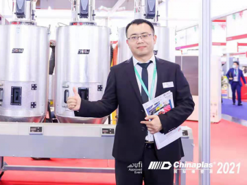 新業(yè)務新市場   普朗斯加速戰(zhàn)略布局