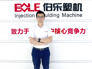 伯樂塑機(jī)： 高質(zhì)量發(fā)展激活內(nèi)生動(dòng)力