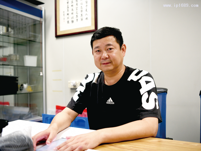 香港電業(yè)-業(yè)務經理-顧九務