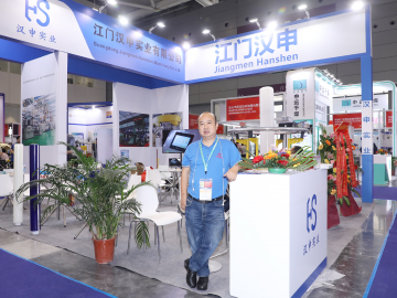 攻堅(jiān)克難  漢申自粘膜設(shè)備漸入佳境