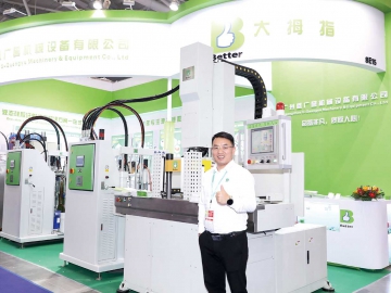 行情趨勢精準預(yù)測  盛廣譽全面布局未來