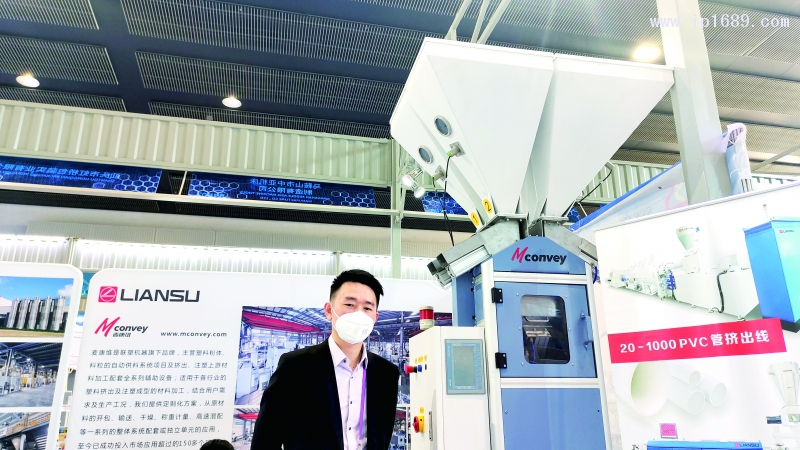 聯(lián)塑 銷(xiāo)售經(jīng)理Calvin Lau