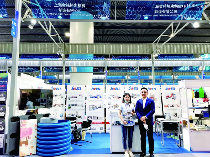 金緯 銷(xiāo)售經(jīng)理王援