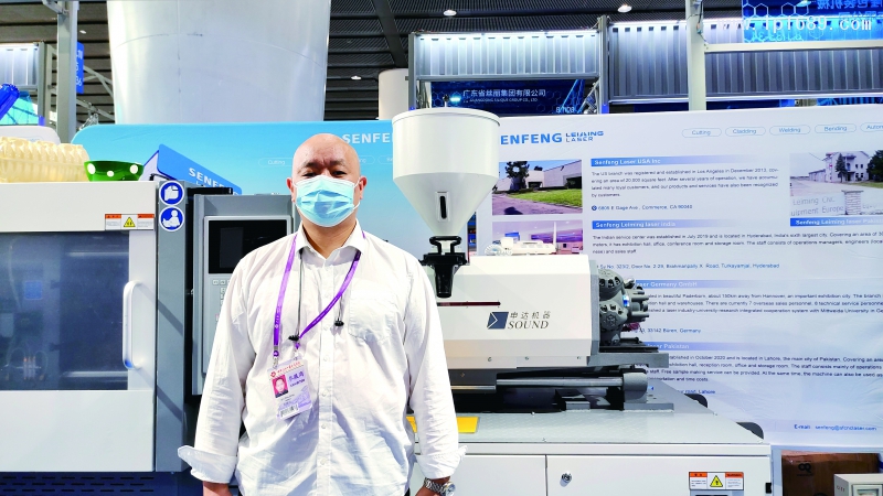 申達(dá) 國(guó)際貿(mào)易部經(jīng)理