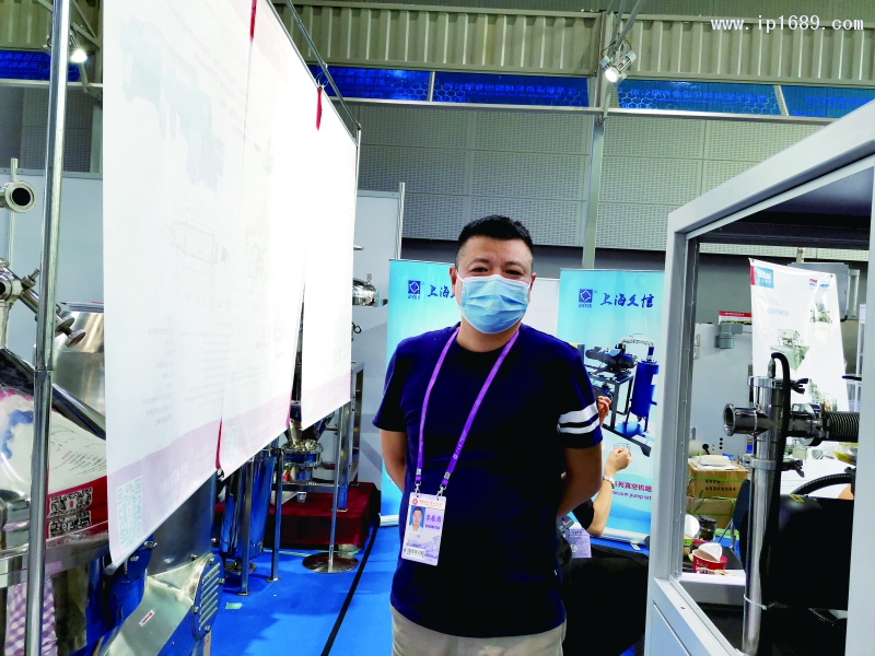 上海久信 銷(xiāo)售經(jīng)理蔣東華