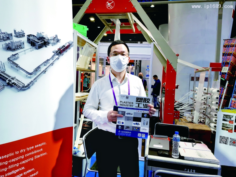 新美星 區(qū)域銷(xiāo)售陳海田