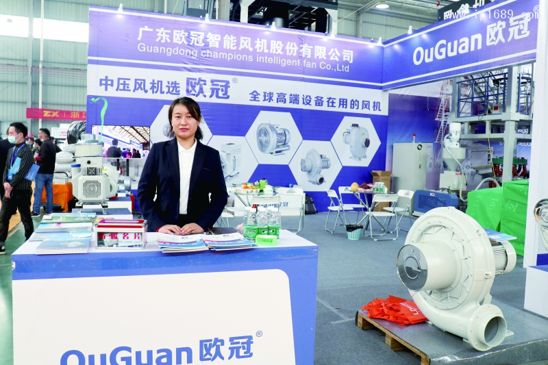 歐冠（上海）環(huán)?？萍加邢薰?  銷售經(jīng)理李好