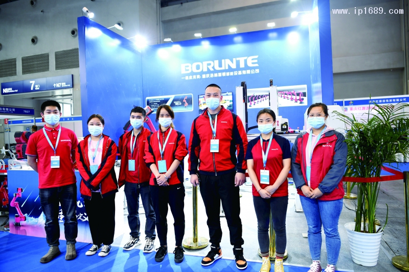 伯朗特工業(yè)機(jī)器人股份有限公司   銷售團(tuán)隊